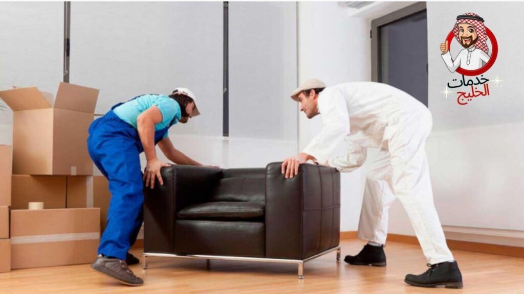 شركة نقل عفش بالرياض حي النرجس
